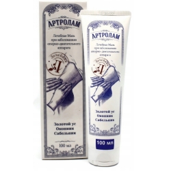 Maść Artrolam na bóle mięśniowo-stawowe 100ml Remedium Natura cena 21,95zł