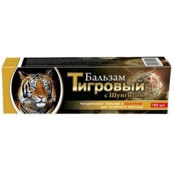 Maść Tygrysia z szungitem 100ml Remedium Natura cena 18,90zł