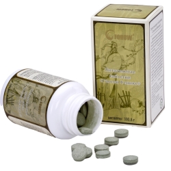 Fohow Gaoqian 144tabletek OSTATNIE SZTUKI cena 199,99zł