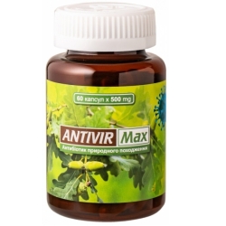 Antivir Max 60kapsułek Yantra cena 62,00zł
