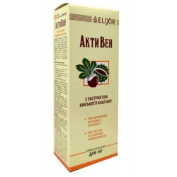 Maść Flebovit z kasztanowcem na żylaki 75ml Remedium Natura cena 16,90zł