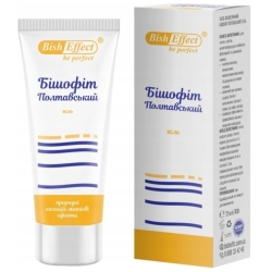 Żel na bóle mięśniowo-stawowe Biszofit z gliceryną 75 ml żółty Remedium Natura cena 17,90zł