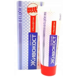 Maść Bishovit silver żywokostowa z biszofitem na bóle stawów 75ml Remedium Natura cena 18,90zł