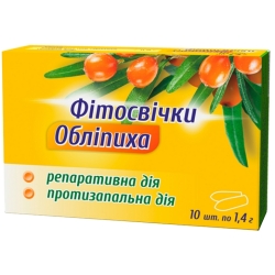 Czopki z rokitnikiem 10sztuk Monfarm cena 42,90zł