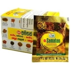 Sattva Herbata Samahan 10saszetek cena 23,50zł