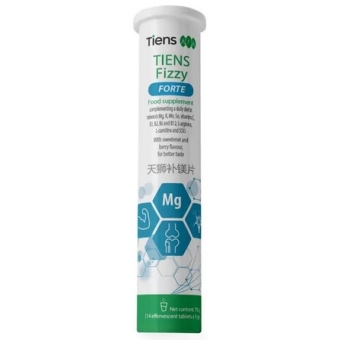 Tiens Fizzy Forte 14tabletek cena 99,90zł