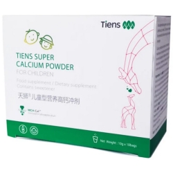 Tiens Biowapń dla dzieci 10saszetek cena 125,00zł