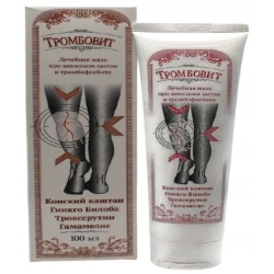 Trombofit ukraińska maść na żylaki z trokserutyną 100ml cena 21,90zł