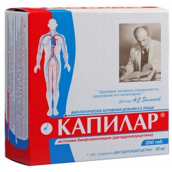 Kapilar 250mg 200tabletek cena 149,00zł
