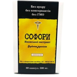Perełkowiec Japoński 500mg 60kapsułek Sofora cena 32,00zł